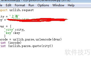 Python3 urllib urlencode与quote使用