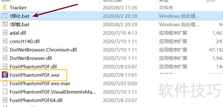 �๦��PDF�༭����pdfת���������⼤��ⰲװ����ʹ������