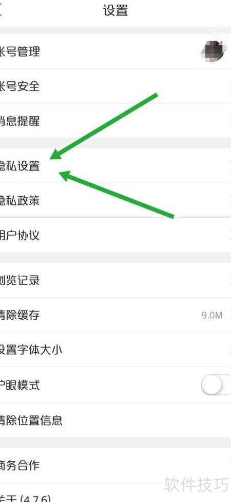 怎么在网上找朋友聊天 ChMkLWkRNaWIdbqoAABq8BcqNgMAAGNBgNkw7sAAGsI904.jpg
