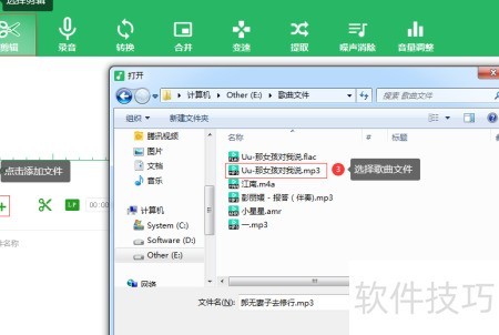 免费手机铃声大全100首 ChMkLWkRSpGIGLAtAABtwKMF3rYAAGNPgKZJV0AAG3Y614.jpg