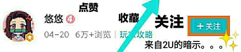 最强蜗牛萌新攻略大全_游戏单机游戏-中关村在线