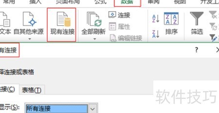 ChMkLWkRkNOITK63AABTTG6q7WUAAGOGAI_Aw4AAFNk041.jpg