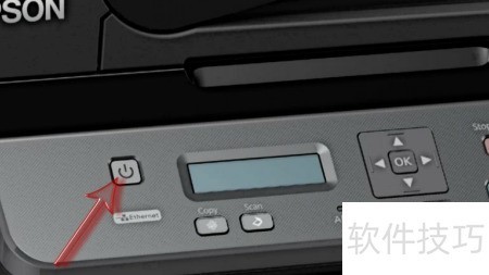 DSRegistryService.exe错误修复指南_软件资讯技巧应用-中关村在线