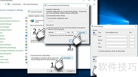 修复0xc7700112错误代码方法_软件资讯技巧应用-中关村在线