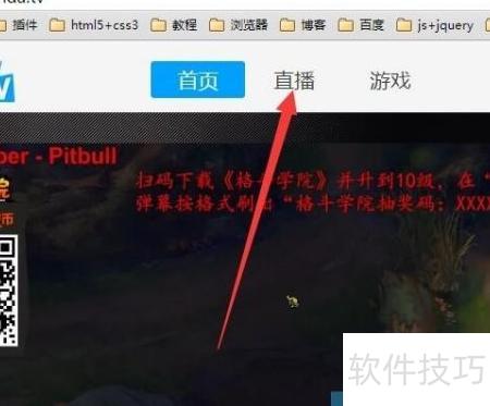 熊猫频道在哪里看 ChMkLWkShZ-IIBtGAABOowlF3HwAAGP5QP9LJkAAE67726.jpg