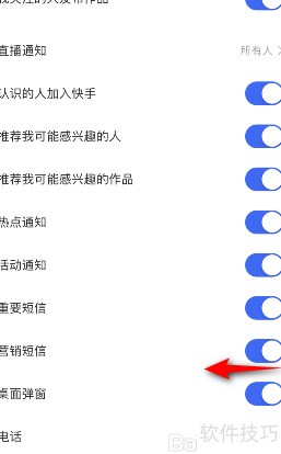 极速版和普通版区别快手 ChMkLWkSh4CIfHESAABBcCROyMUAAGP6AEQgMIAAEGI649.jpg