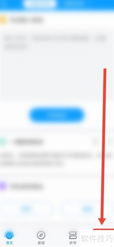 ChMkLWkSiX2IEFM0AABA_HDv7rYAAGP6QG9qRMAAEEU972.jpg