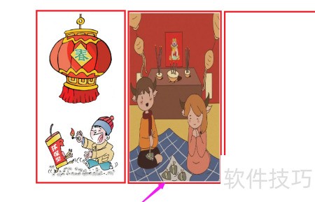 ChMkLWkSqqyIIsdtAAB3zre38eMAAGQRwDgPBEAAHfm463.jpg