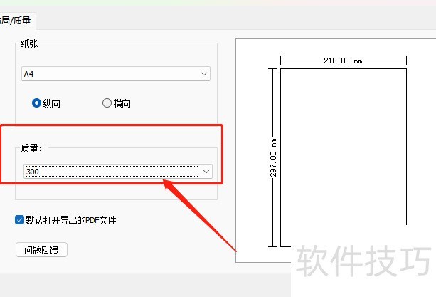 �����СͼƬ��PDF���ļ���С-�����СͼƬ��pdf���ļ���С�ʹ�С
