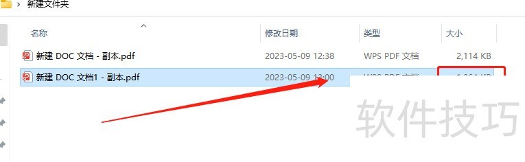 �����СͼƬ��PDF���ļ���С-�����СͼƬ��pdf���ļ���С�ʹ�С