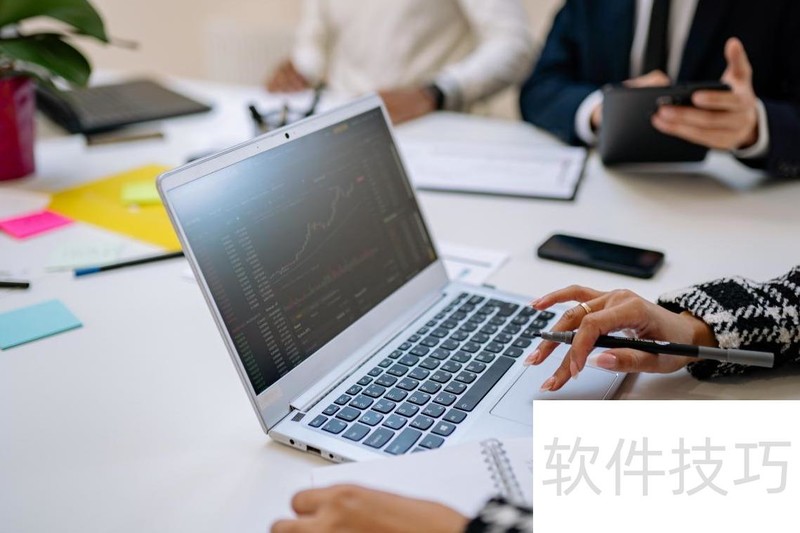 wps���ת��word�ĵ���ʽ(wps��ô��word�ĵ�)