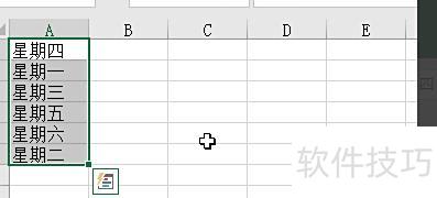 excel������ΰ�˳������(�����������excel�������水˳������)