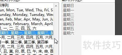 excel������ΰ�˳������(�����������excel�������水˳������)