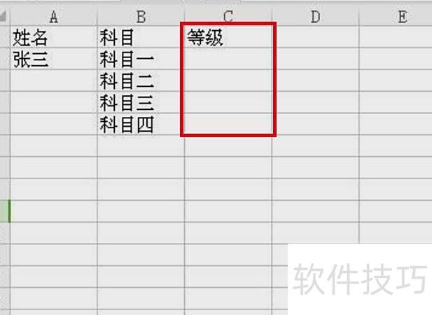 excel��ô����������(excel������������ô����)