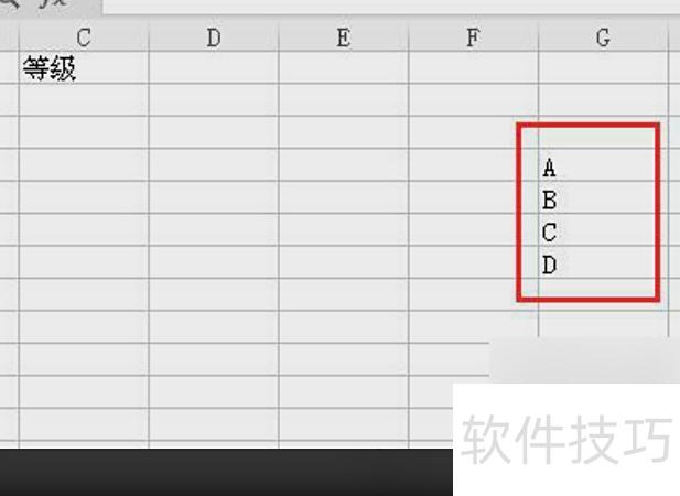 excel��ô����������(excel������������ô����)