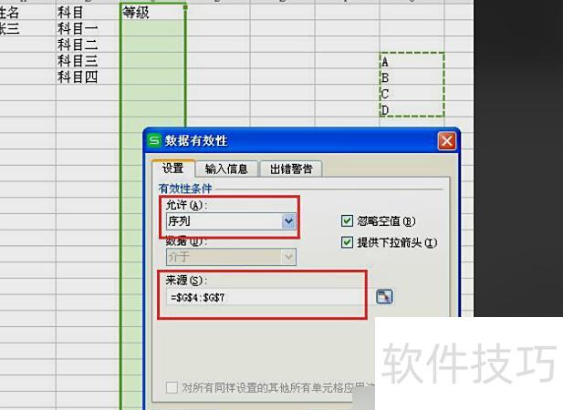 excel��ô����������(excel������������ô����)
