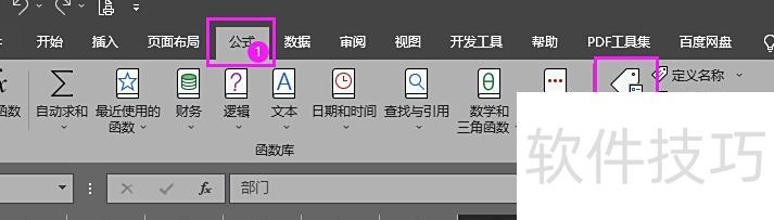 excel��ô����������(excel������������ô����)