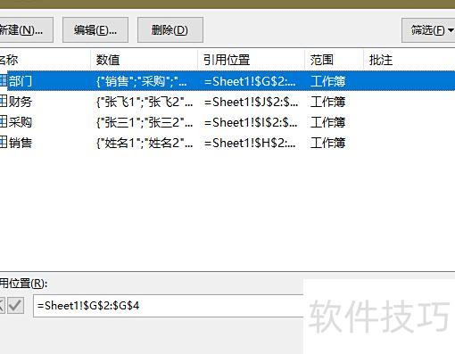 excel��ô����������(excel������������ô����)