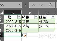 excel��ô����������(excel������������ô����)