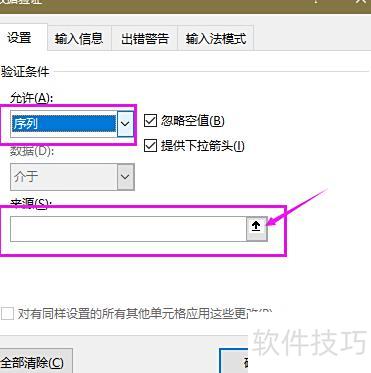 excel��ô����������(excel������������ô����)