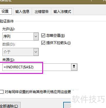 excel��ô����������(excel������������ô����)