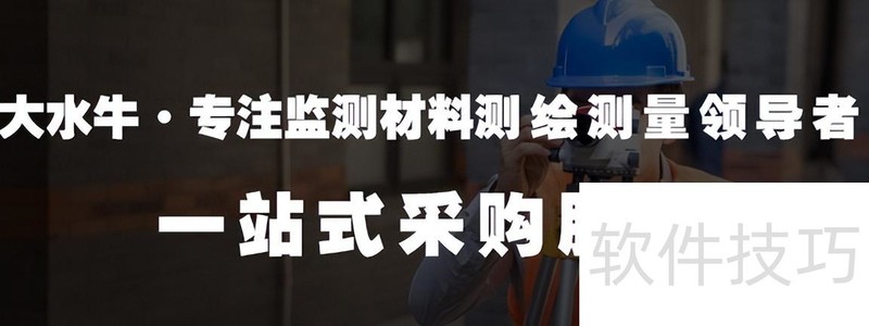 如何用CAD标公差(word内标公差怎么标) 如何用CAD标公差(word内标公差怎么标)