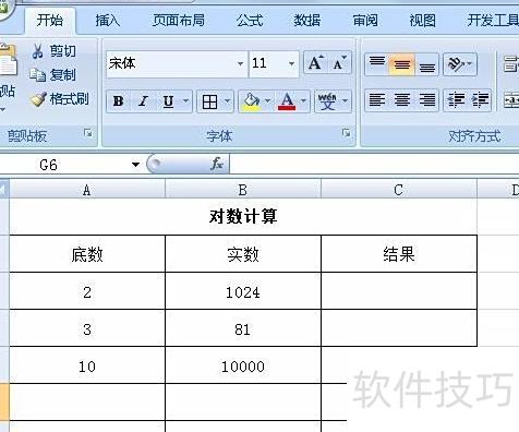 excel��ôȡ����(��excel����ô�������)