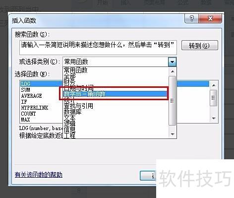 excel��ôȡ����(��excel����ô�������)