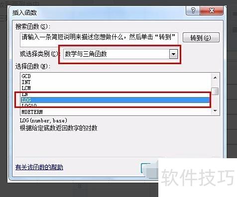 excel��ôȡ����(��excel����ô�������)