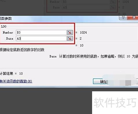 excel��ôȡ����(��excel����ô�������)