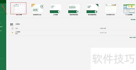极差excel用什么函数(excel自动计算最大偏差和极差公式) 极差excel用什么函数(excel自动计算最大偏差和极差公式)