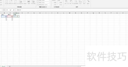 极差excel用什么函数(excel自动计算最大偏差和极差公式) 极差excel用什么函数(excel自动计算最大偏差和极差公式)