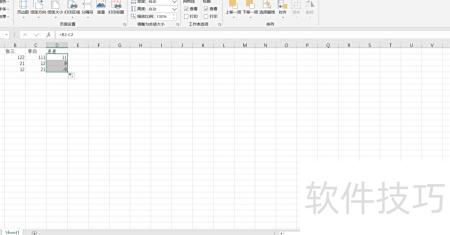 极差excel用什么函数(excel自动计算最大偏差和极差公式) 极差excel用什么函数(excel自动计算最大偏差和极差公式)