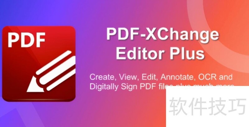 һ�н��PDF�ĵ����Ķ��ͷ��룬�������������