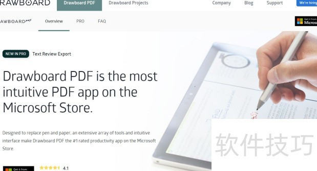 һ�н��PDF�ĵ����Ķ��ͷ��룬�������������