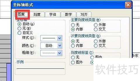 excel�ݺ�����ô����(��ô��excel���������ӿ̶ȱ��)