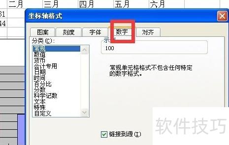 excel�ݺ�����ô����(��ô��excel���������ӿ̶ȱ��)