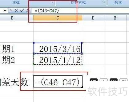 ��excel��������ô��������(excel������μ�������)