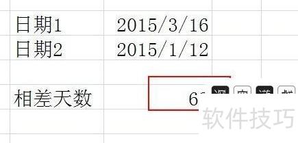 ��excel��������ô��������(excel������μ�������)