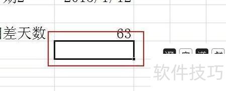 ��excel��������ô��������(excel������μ�������)