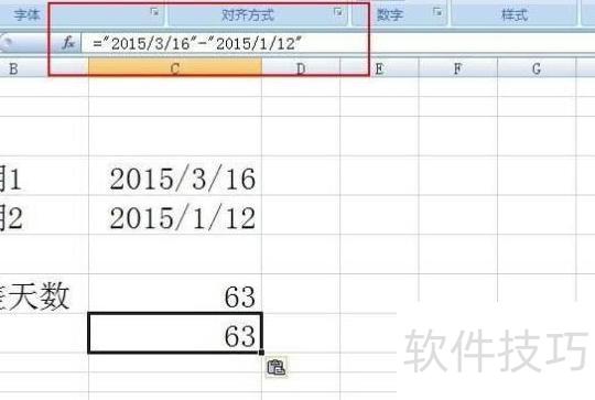 ��excel��������ô��������(excel������μ�������)