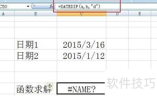 ��excel��������ô��������(excel������μ�������)