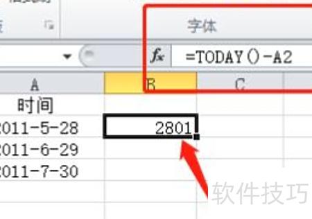 ��excel��������ô��������(excel������μ�������)