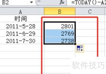 ��excel��������ô��������(excel������μ�������)