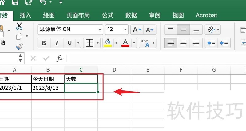 ��excel��������ô��������(excel������μ�������)