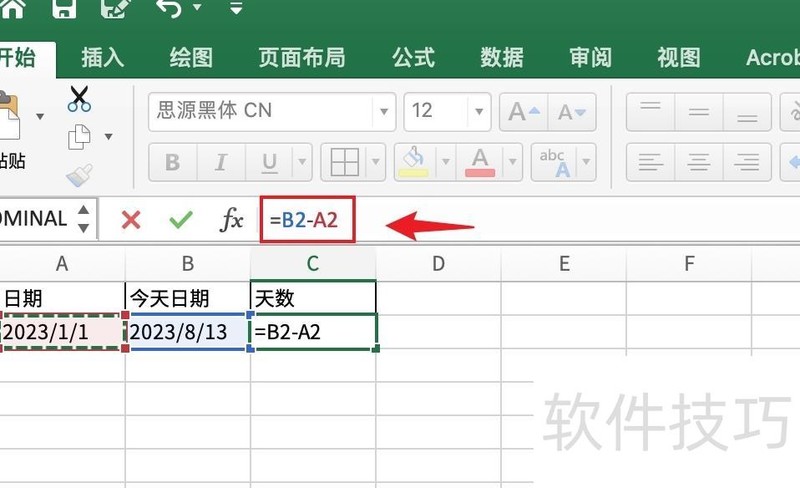 ��excel��������ô��������(excel������μ�������)