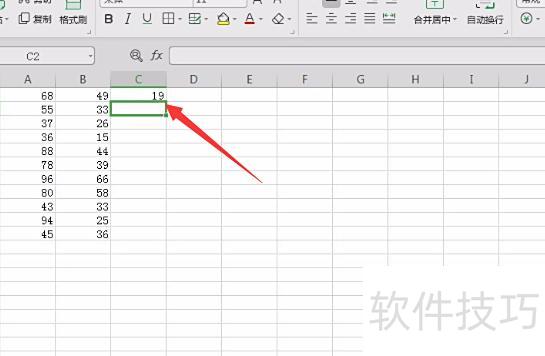 excel���ֵ�������м���(excel�����ô��)