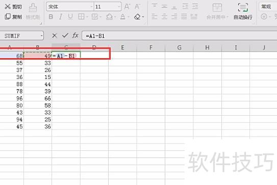 excel���ֵ�������м���(excel�����ô��)