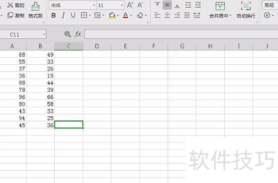 excel���ֵ�������м���(excel�����ô��)