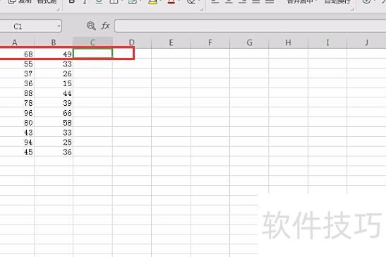 excel���ֵ�������м���(excel�����ô��)